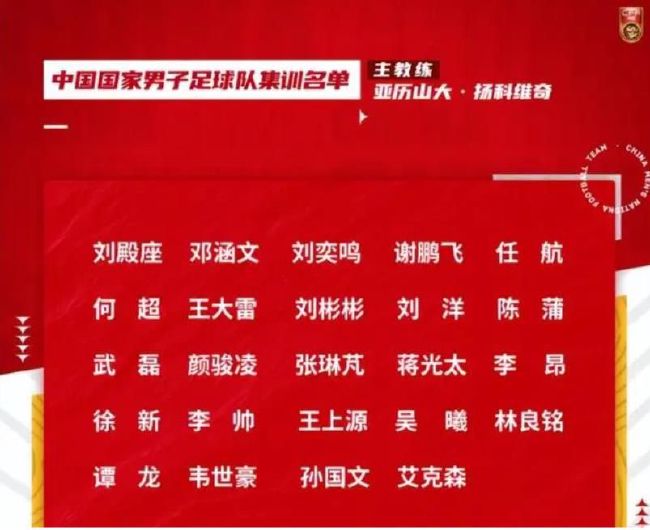 洛卡特利严重肌肉挫伤，桑德罗股二头肌超负荷尤文今日公布队内球员伤情，洛卡特利遭遇右内斜肌严重肌肉挫伤；桑德罗股二头肌超负荷。